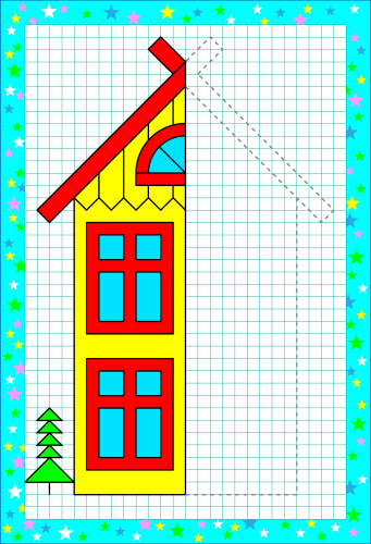 Symmetrical House