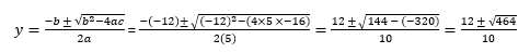 the quadratic formula