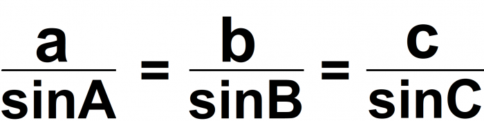 a/sinA = b/sinB = c/sinC